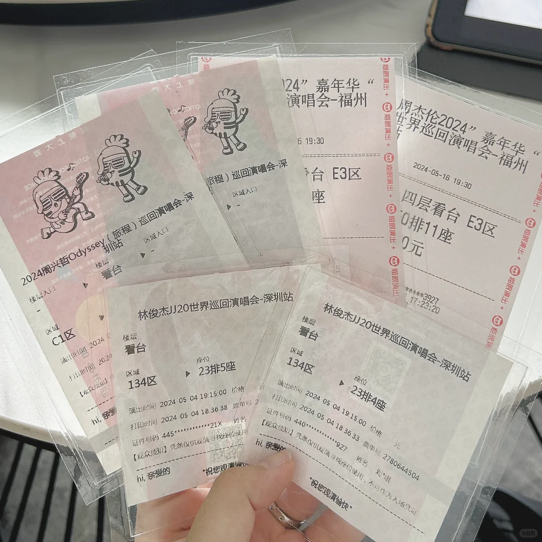 看到这篇的宝子热敏纸永不褪色！（附攻略版