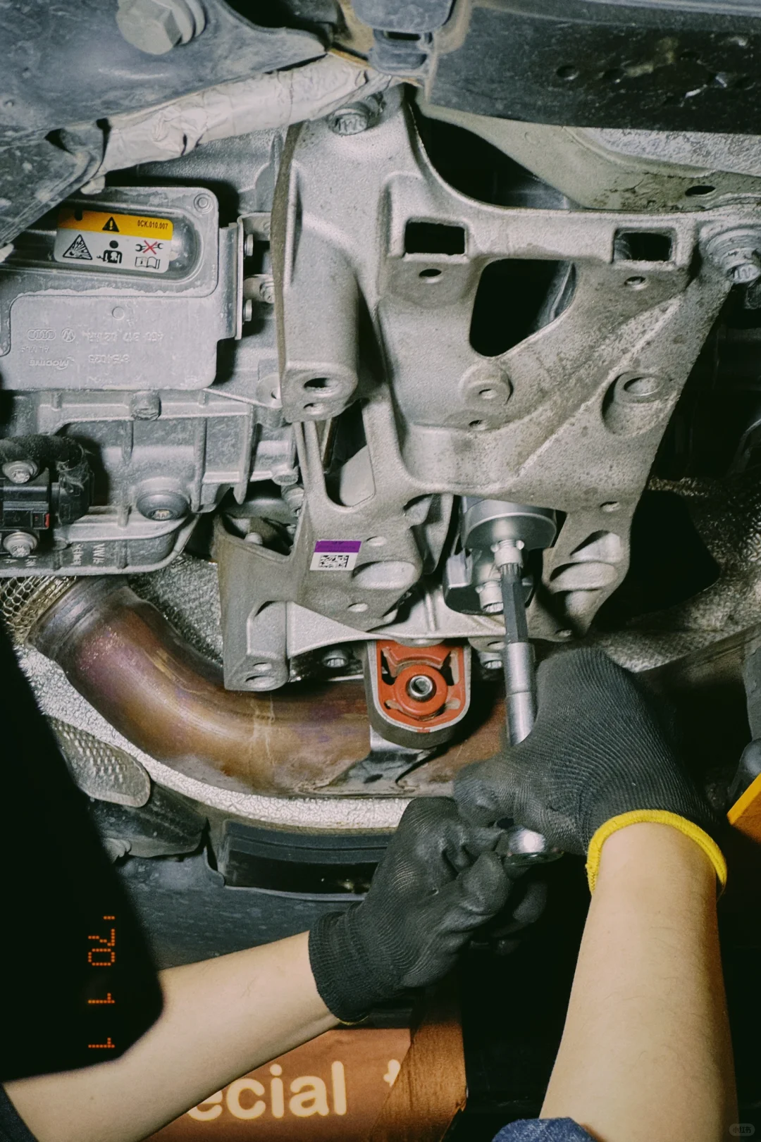 a4ar 改034变速箱插板 和 强化橡胶