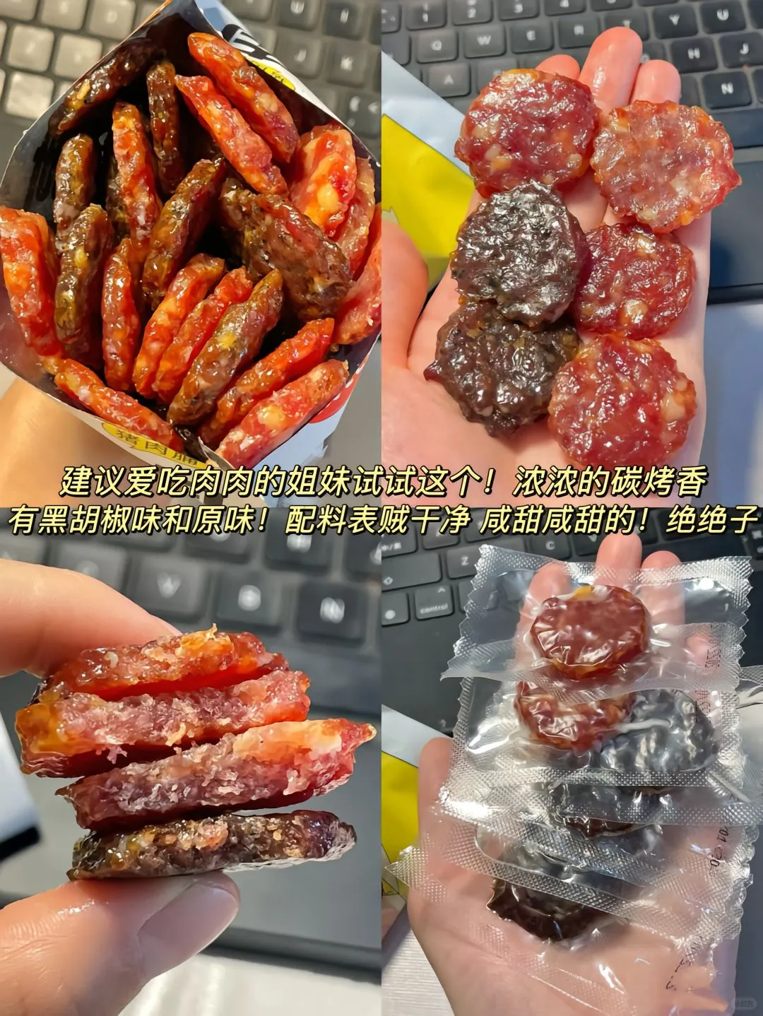 存一些，追剧的小伙伴必备‼️