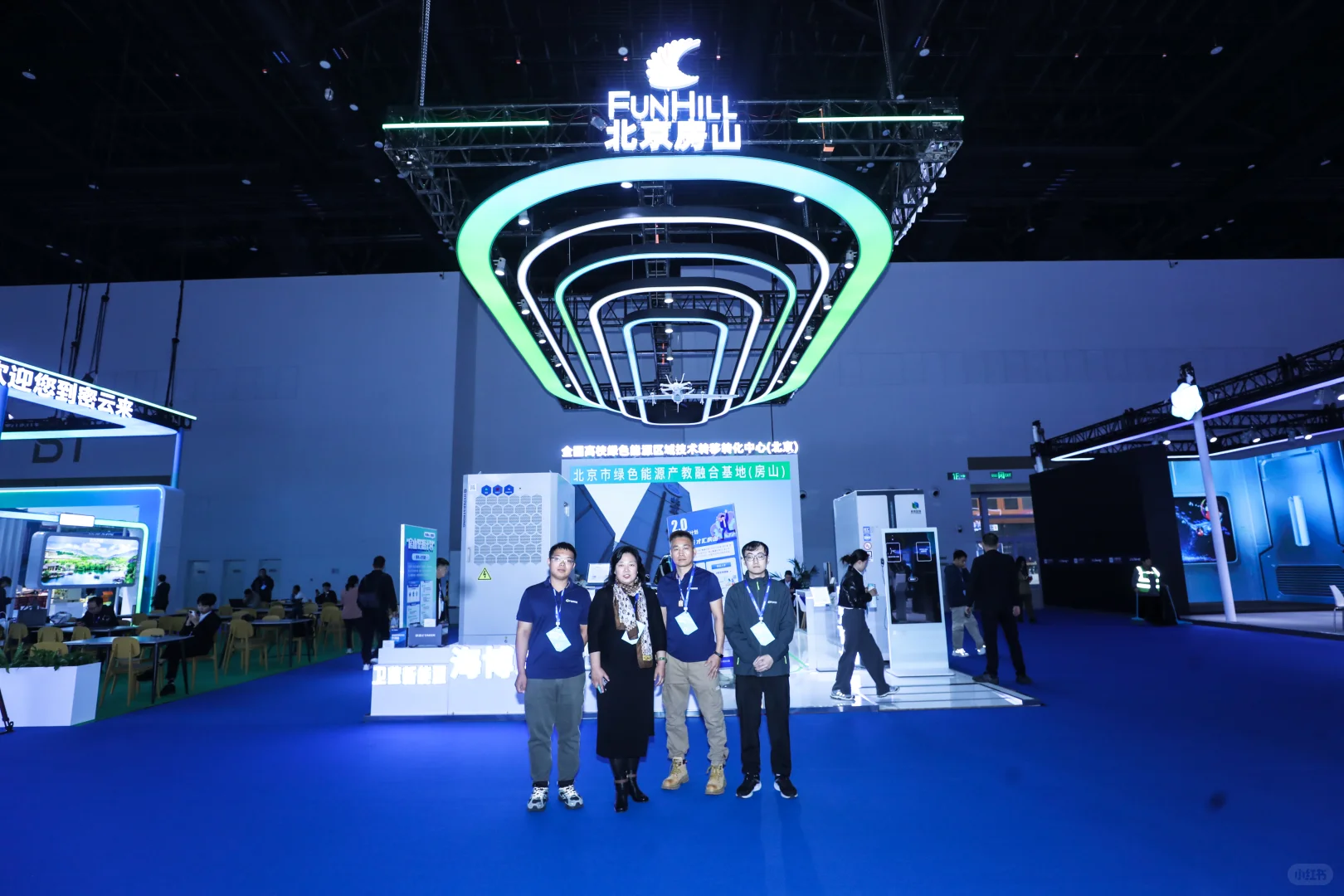 氢启未来，鹏程万里