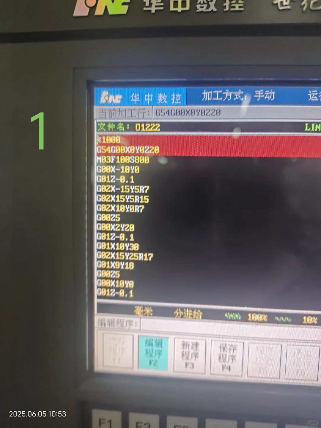 实训手搓了一个小雪人?