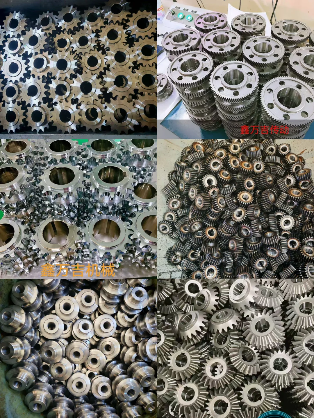 有没有需要齿轮链轮轴等机械配件哒