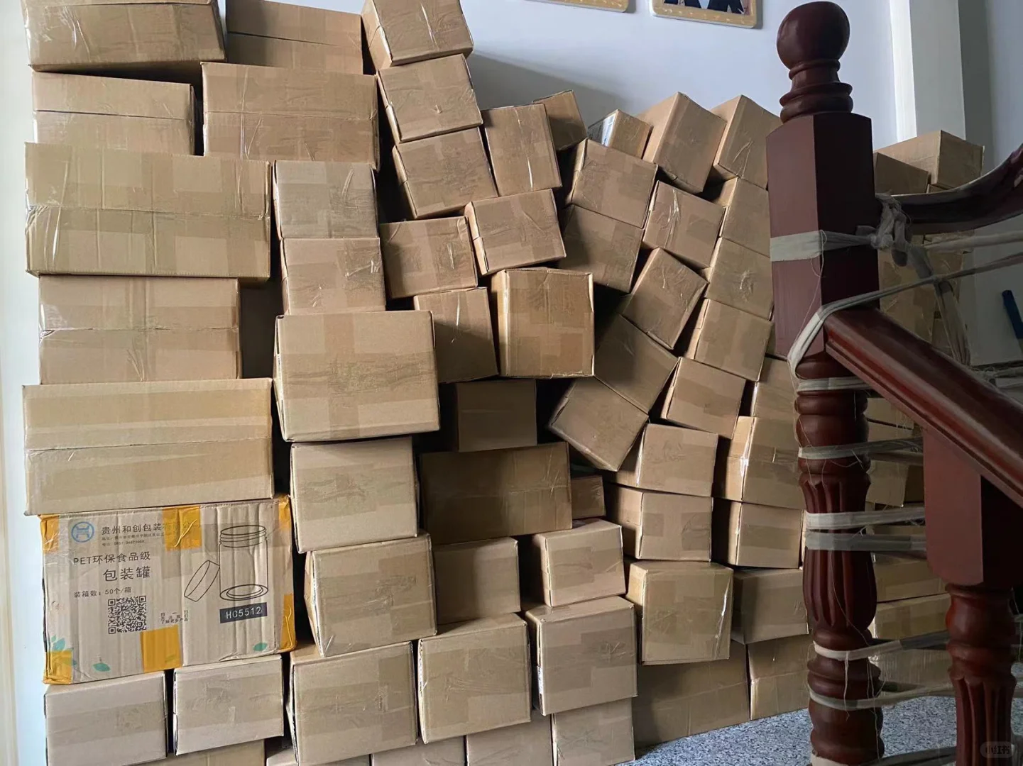 回到农村,开一家养生坊,这里只有当天做的。