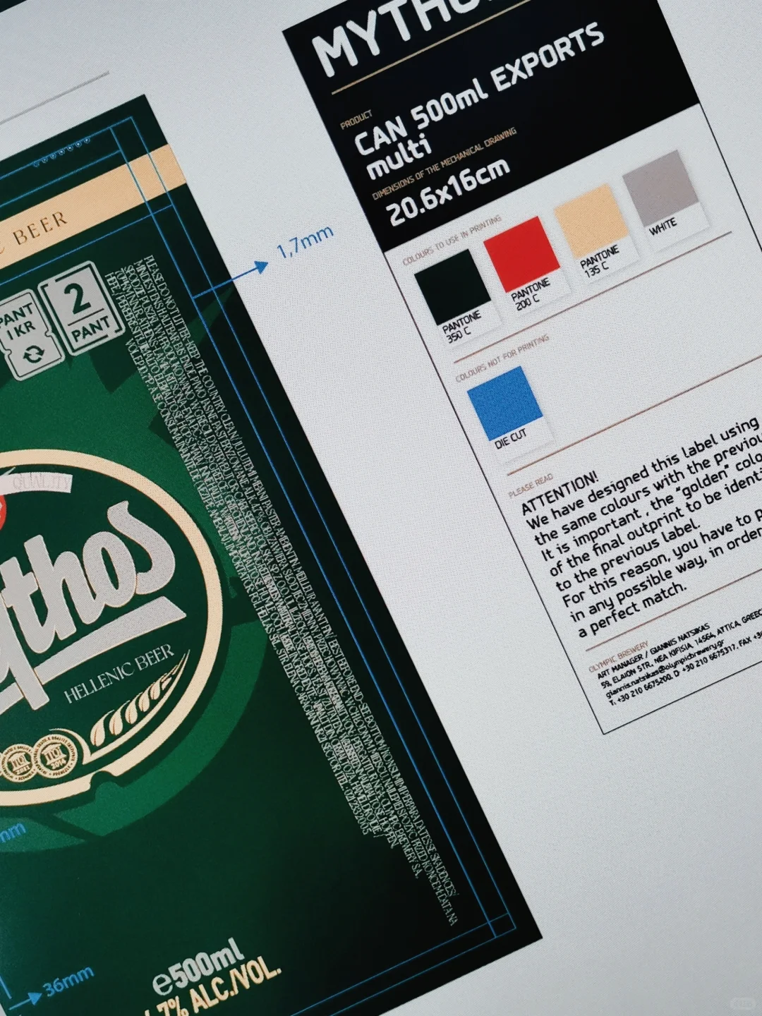 文件这样标注 ?交接一整个感动住了