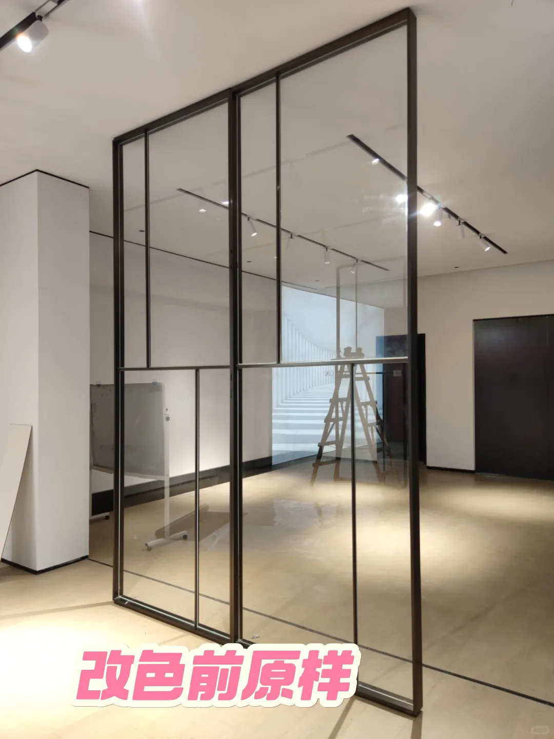 透明玻璃改色膜