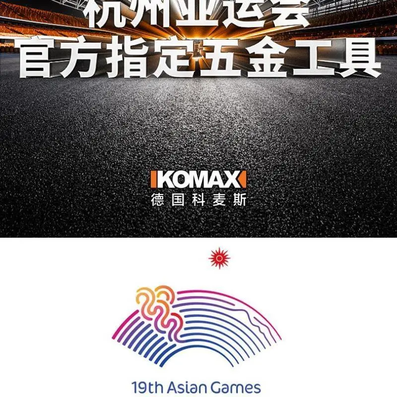 ⚡️带锁工具箱真香警告！