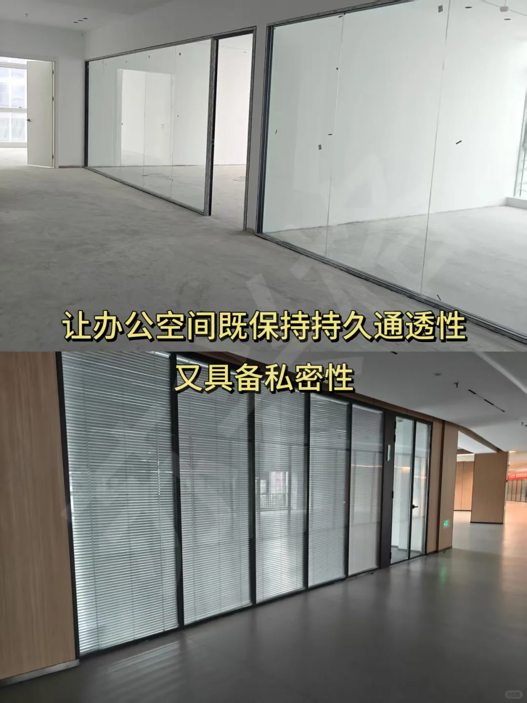 玻璃隔断定制，180元一平起。