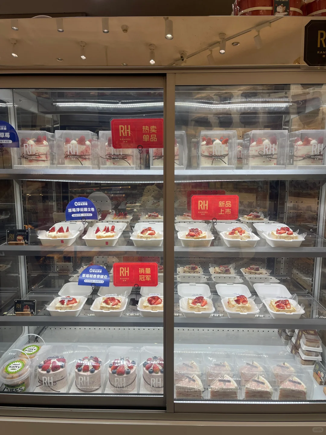 #长春吃喝玩乐#燃厚蛋糕 公主请吃蛋糕