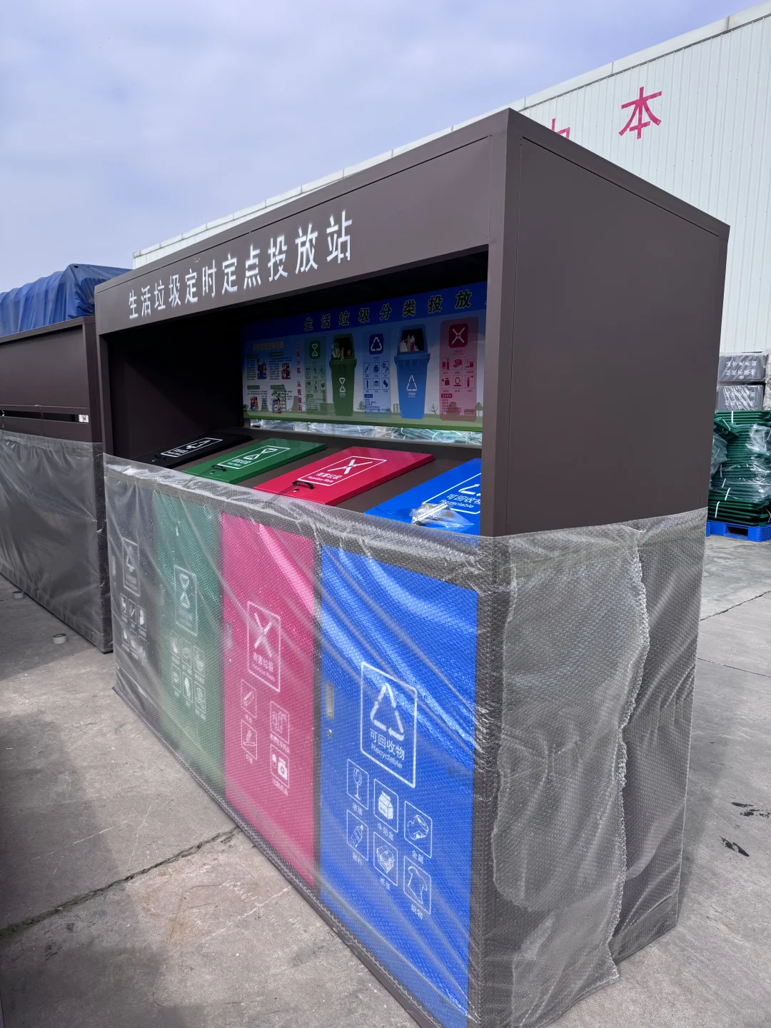 ?环卫设备厂家硬核推荐|四分类垃圾箱定制