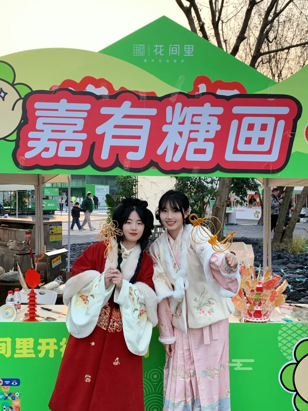 00后！非遗糖画传承人也太美了