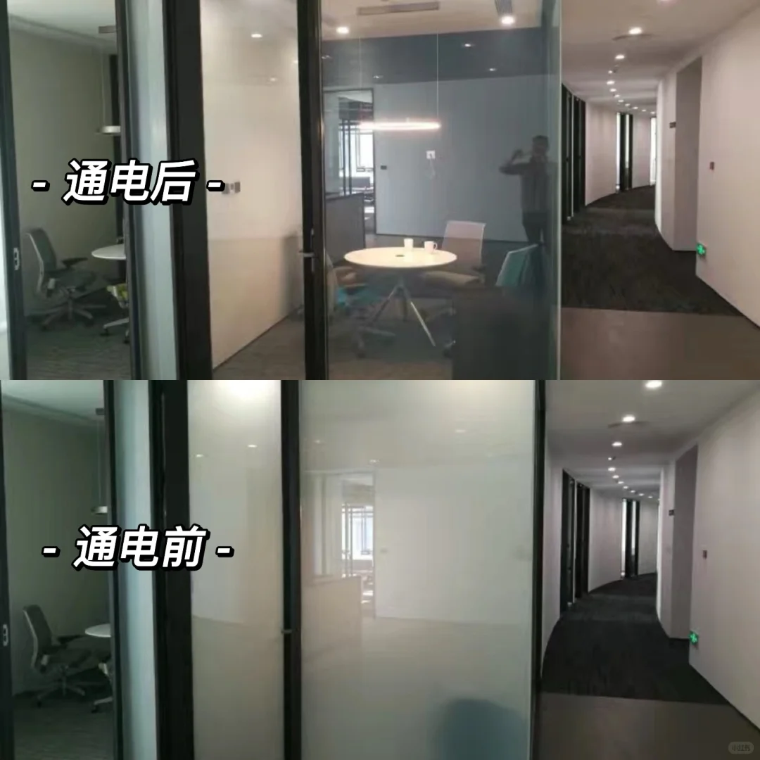 一款能切换透明和不透明的玻璃～