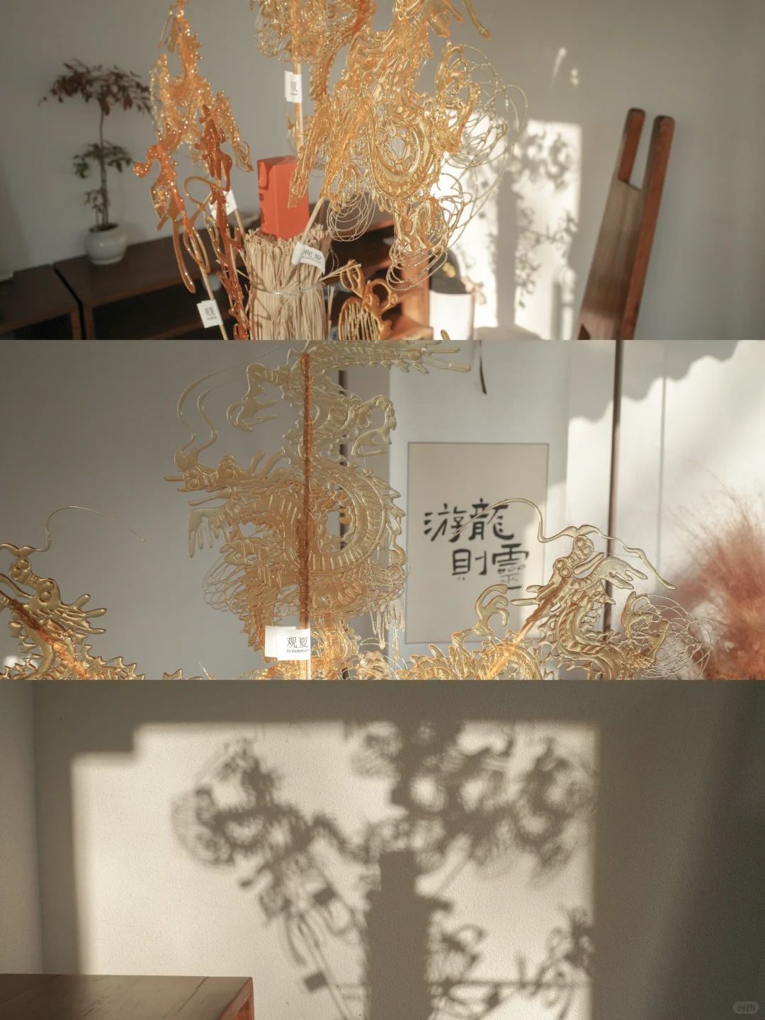 国子监观夏过个糖画年?