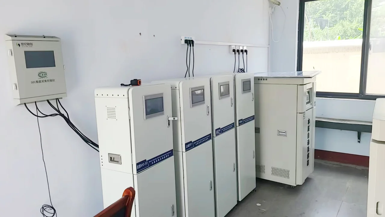 水质在线检测仪器设备的安装方法