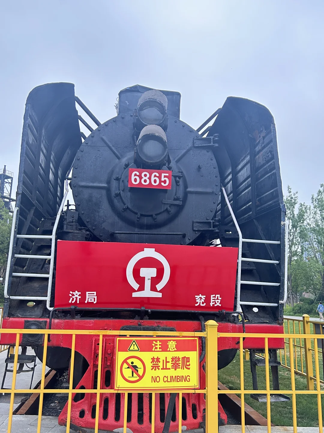 济宁邹城|铁合金厂工业风公园?