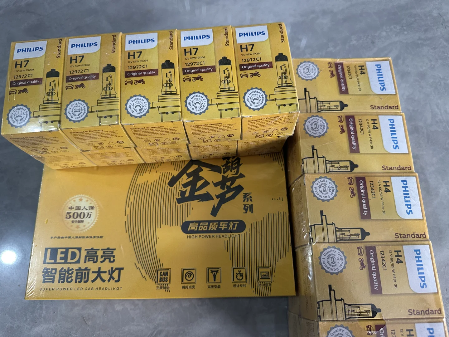 车域汽配 批发 滤芯 机油 雨刷 内饰用品