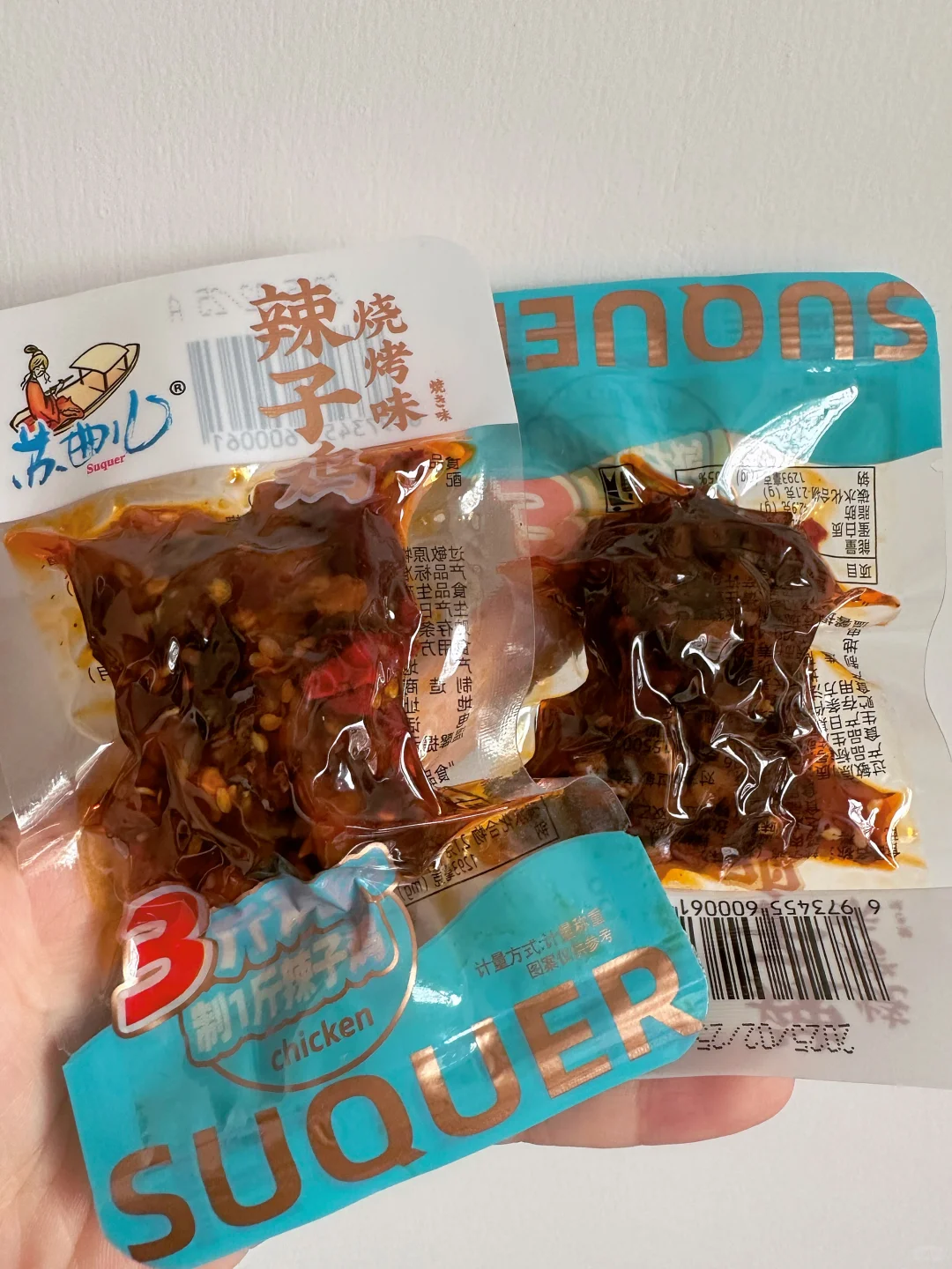我真的太喜欢这些零食了！！！
