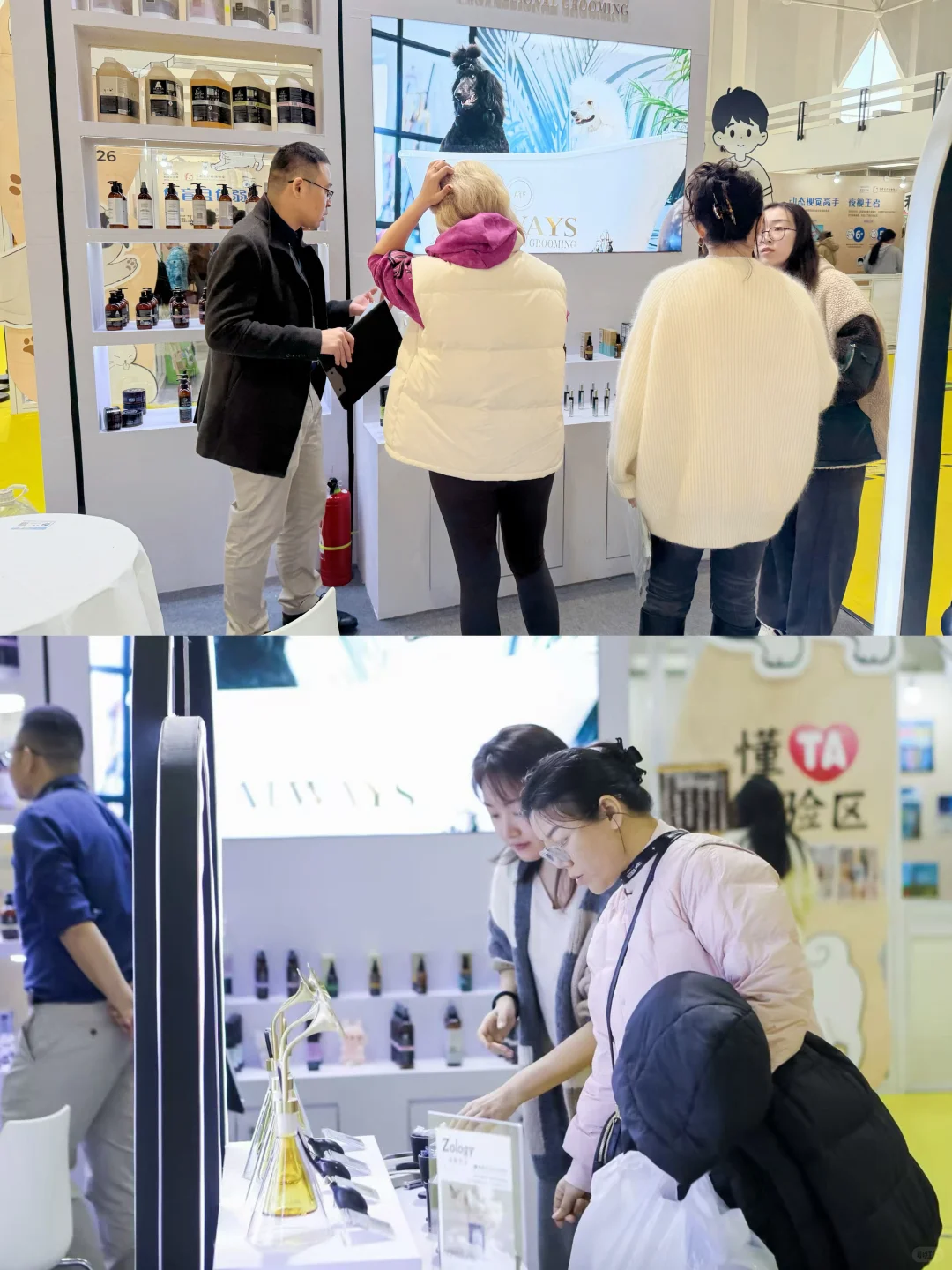 北京Upet宠物展顺利收官✨