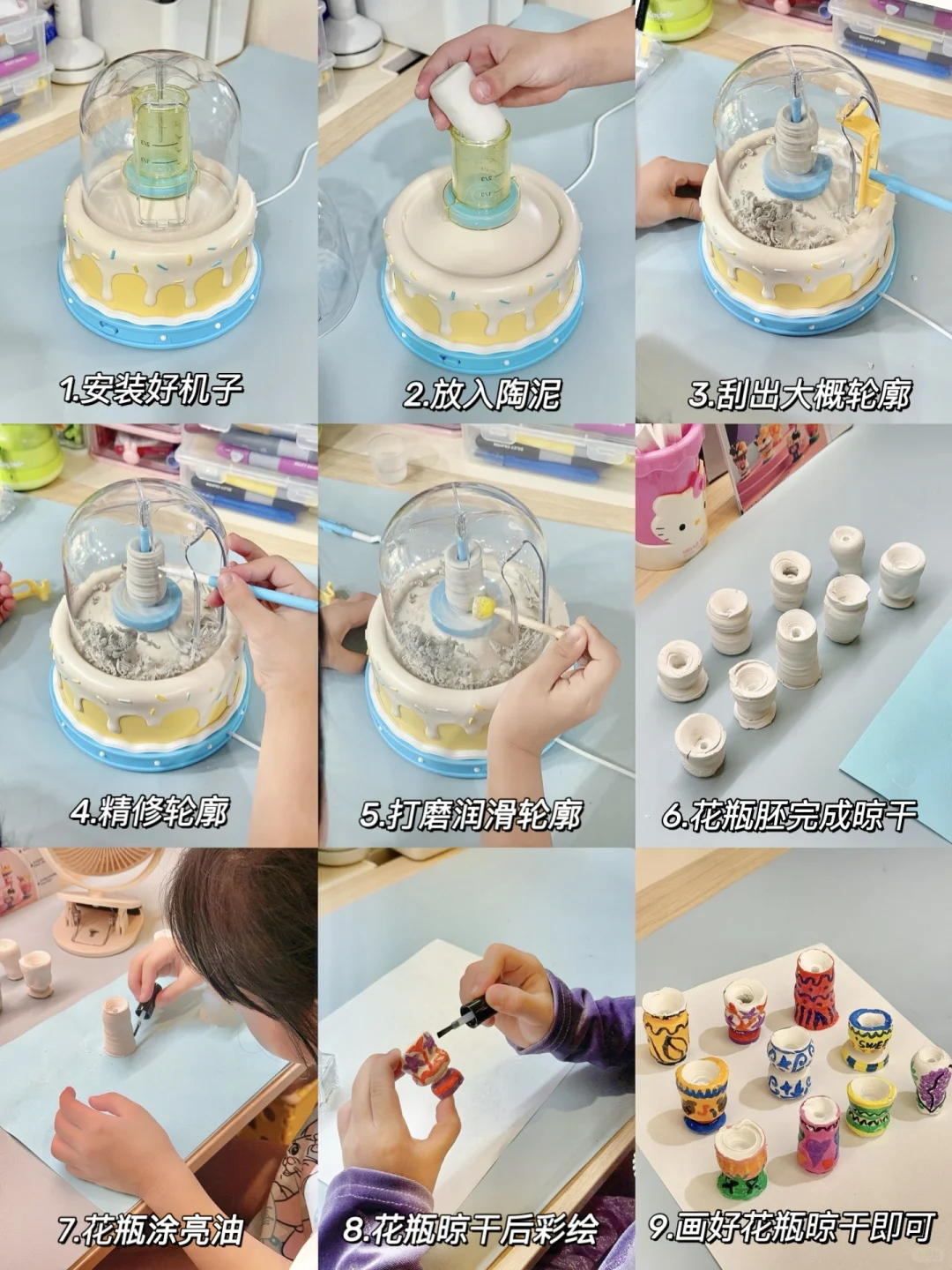 咋整。。。打开就不想送给小外甥女了?