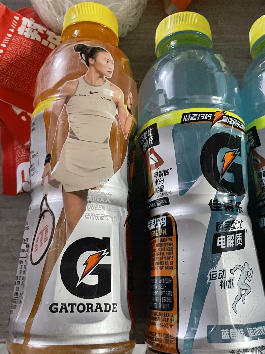 在拼xx买的佳得乐运动饮料到了