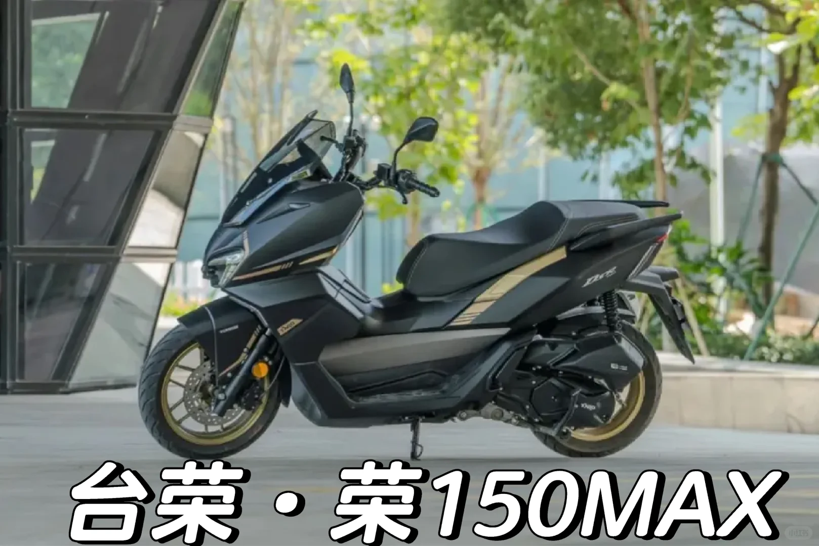 转让个人一手摩托车