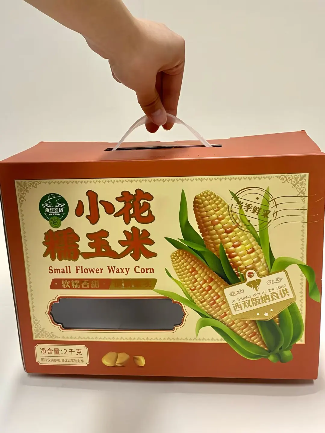 包装盒印刷干货|保姆级攻略?一篇搞懂