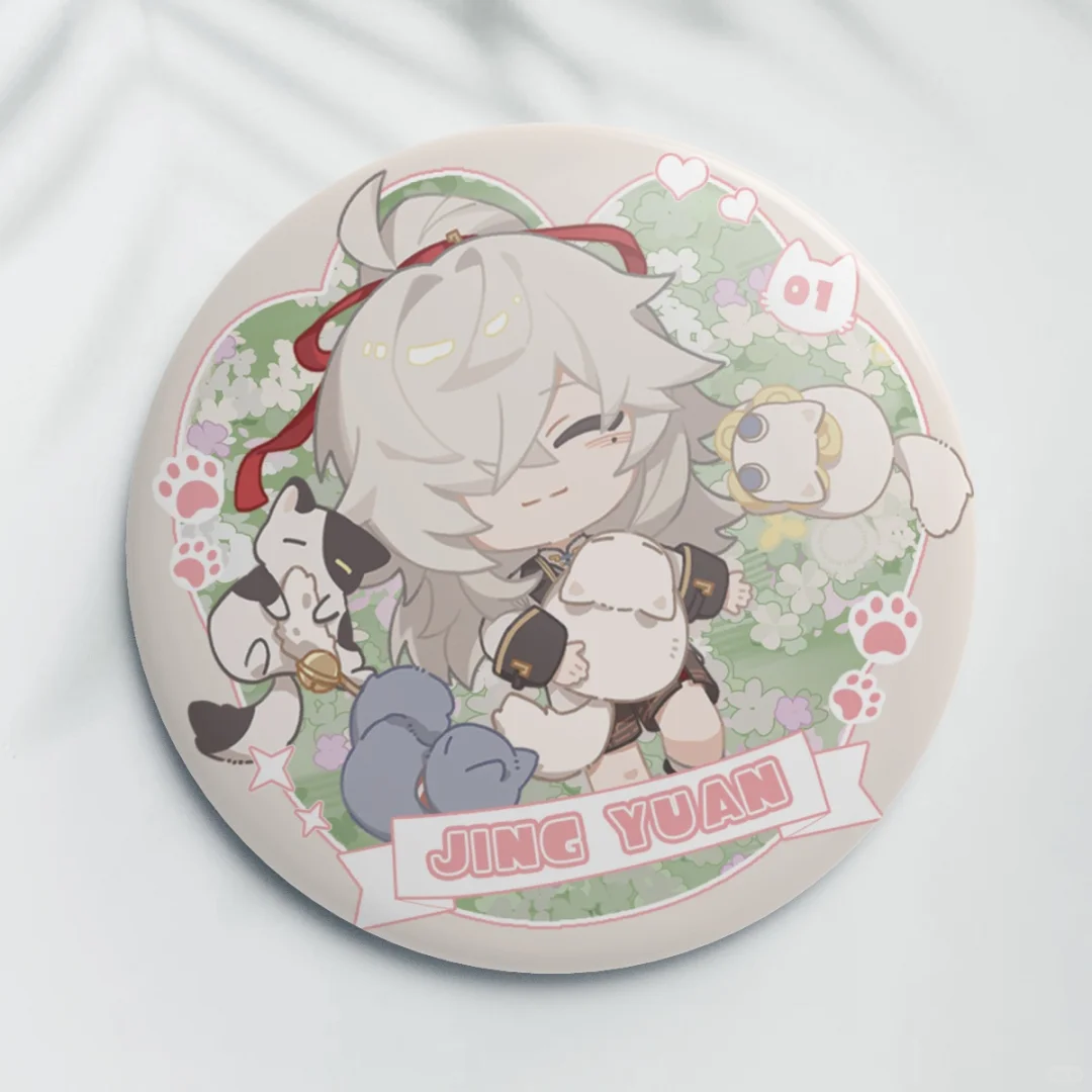 会有人想要这个吧唧的柔造码么？