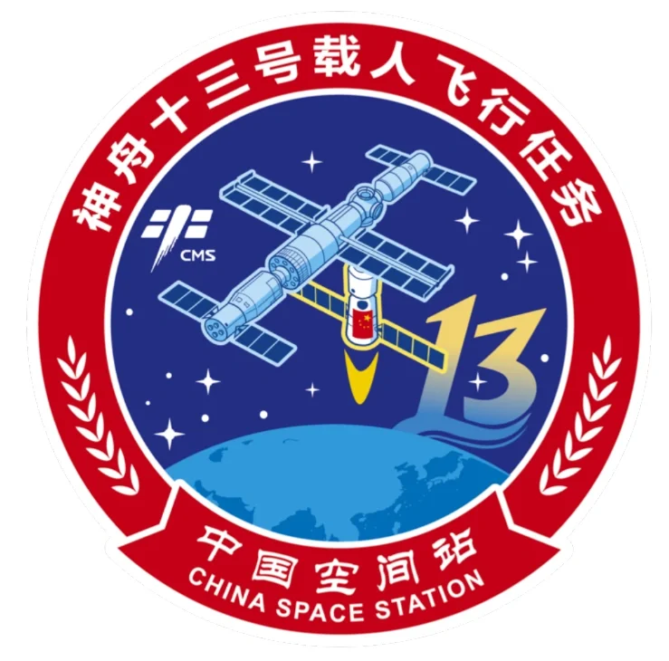 神舟载人飞船任务徽章大合集|高清速览