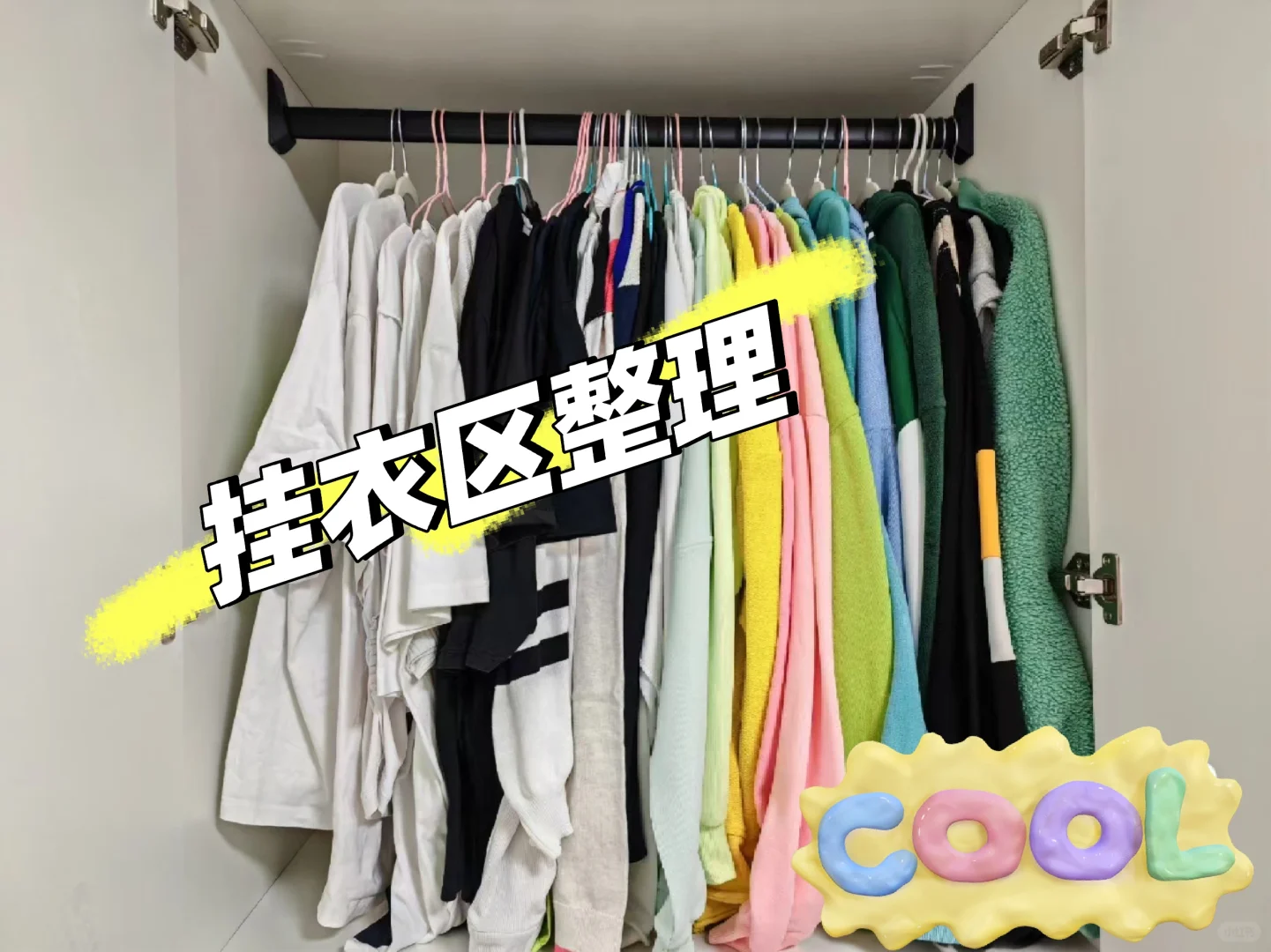 加格达奇本地整理收纳服务