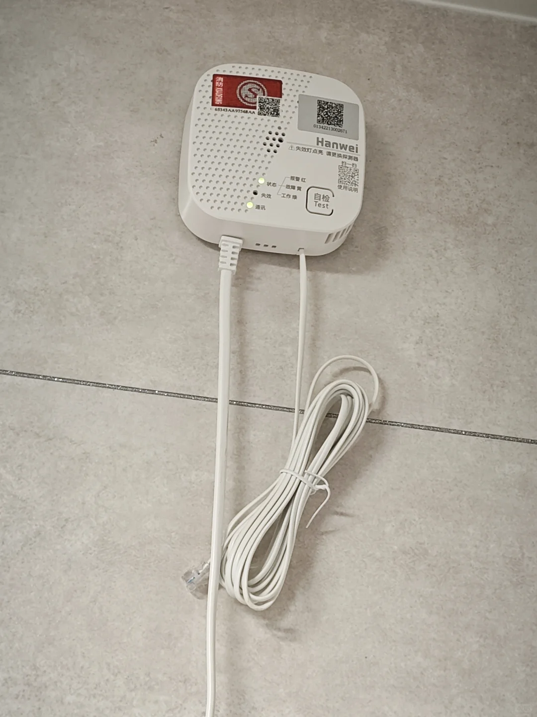 燃气报警器突然自己响，怎么回事