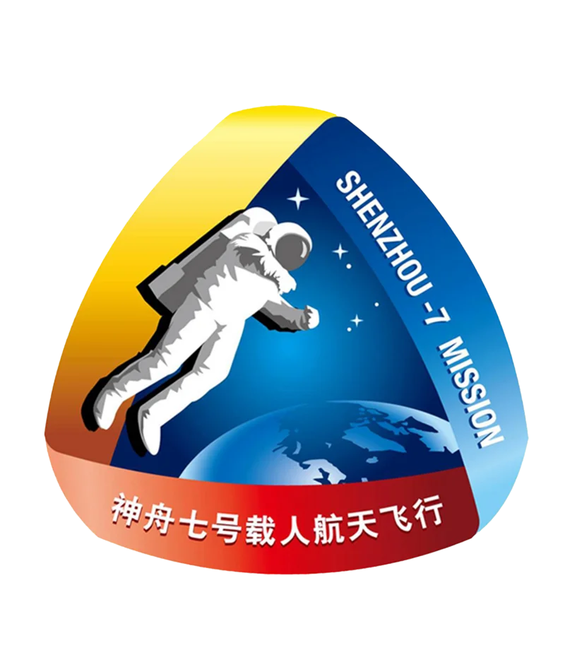 神舟载人飞船任务徽章大合集|高清速览