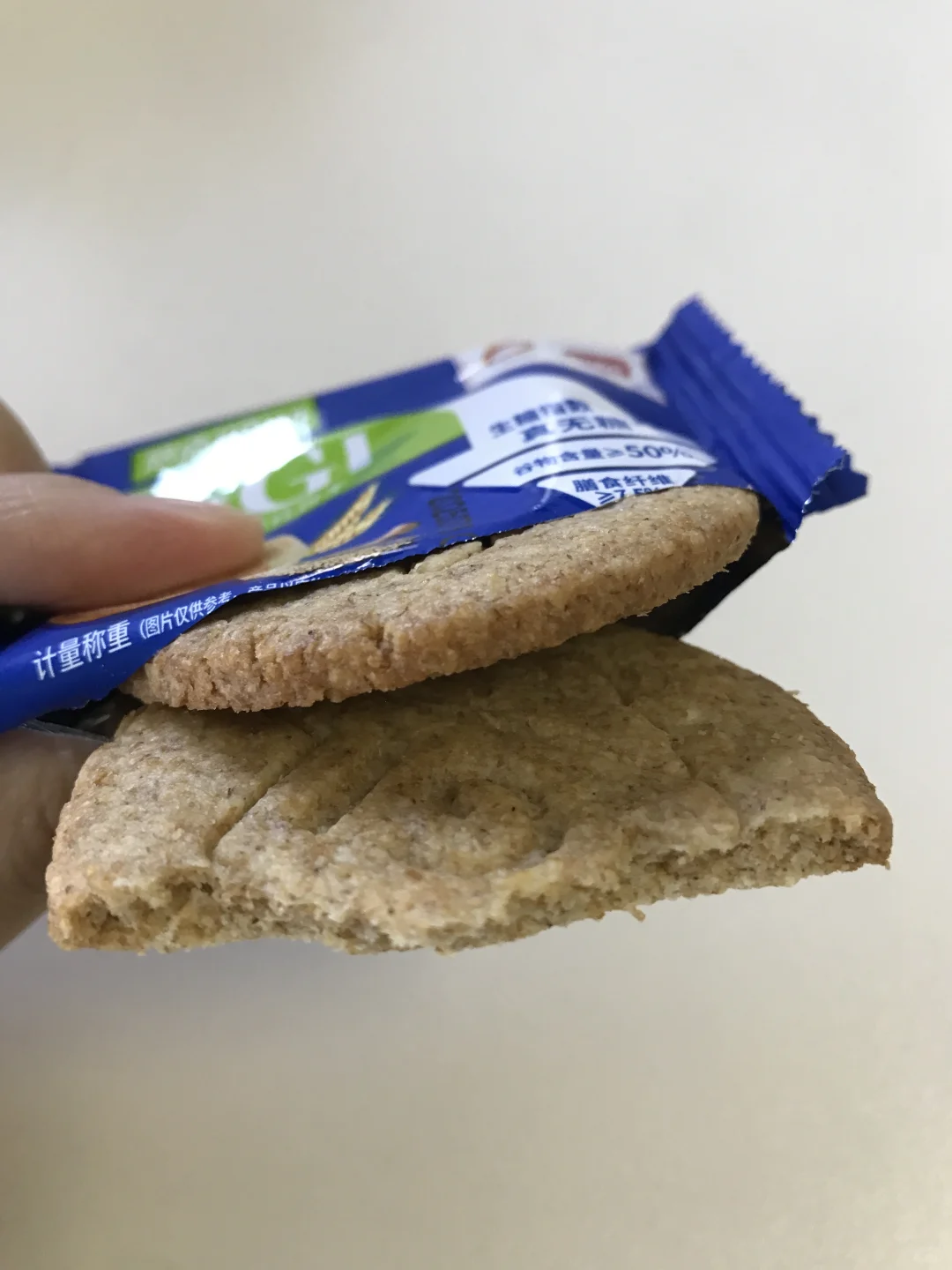 我的纯元饼干。