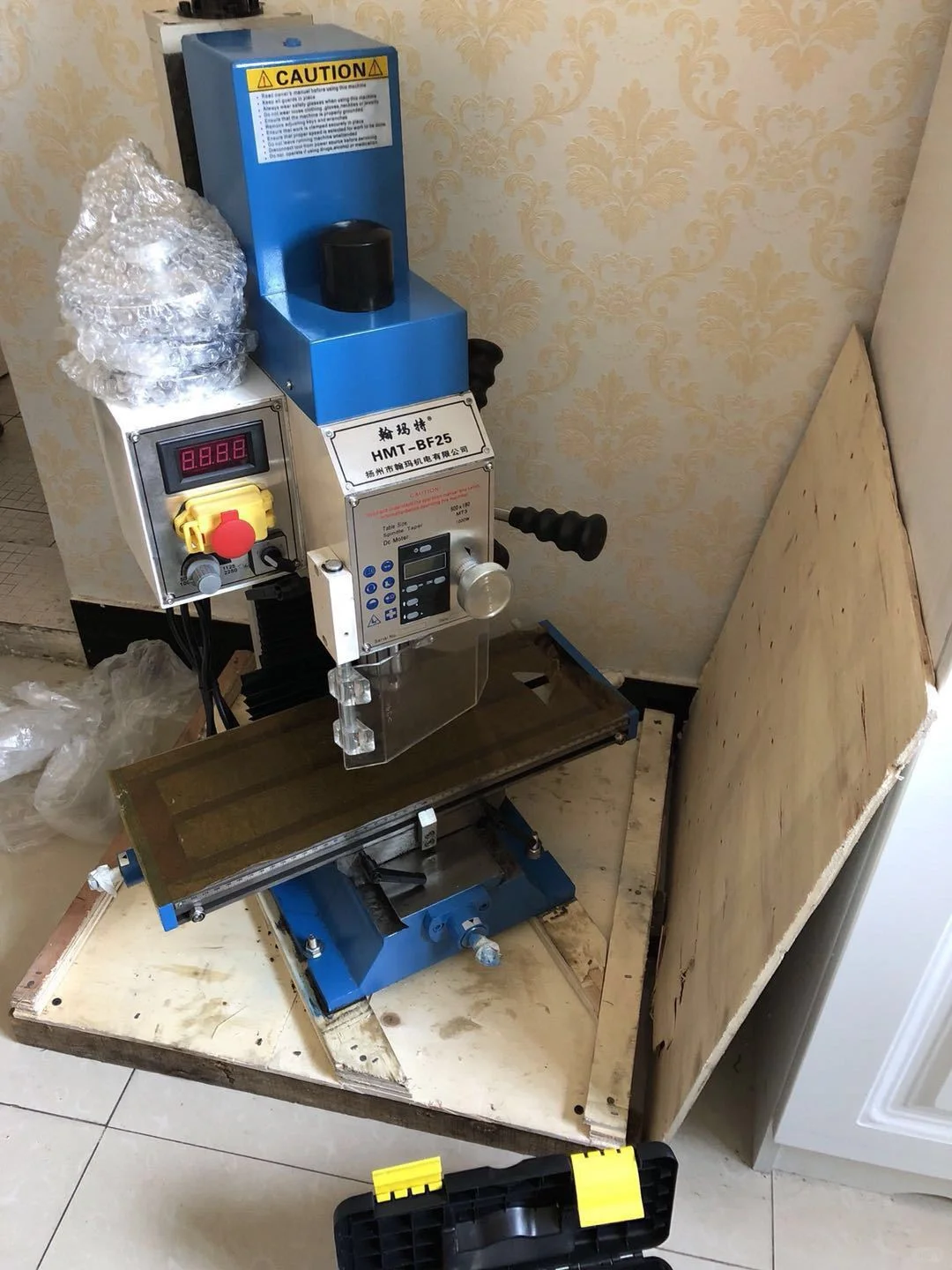 多功能25v钻铣床，钻孔铣槽飞平面金属加工