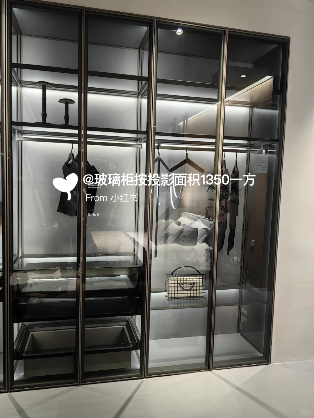 玻璃柜只要1100一平方
