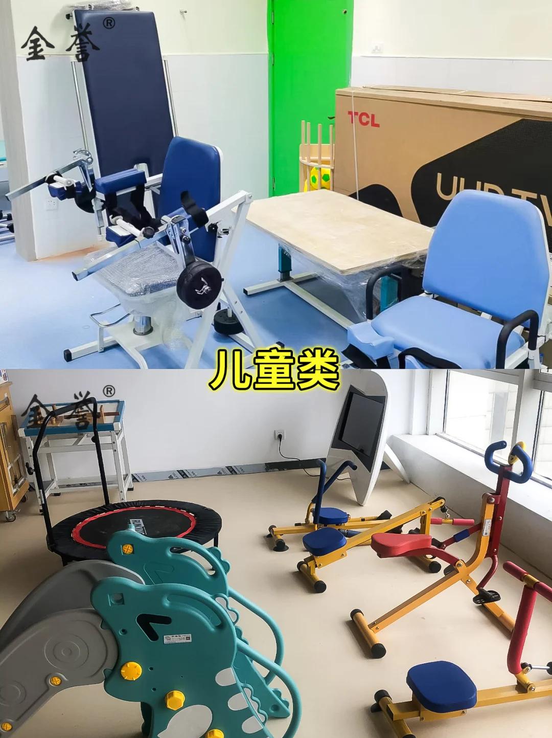 常州器材厂家，欢迎合作??