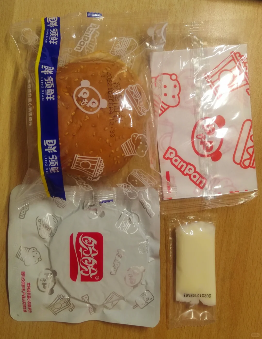 测评第十弹来喽‼️即食汉堡