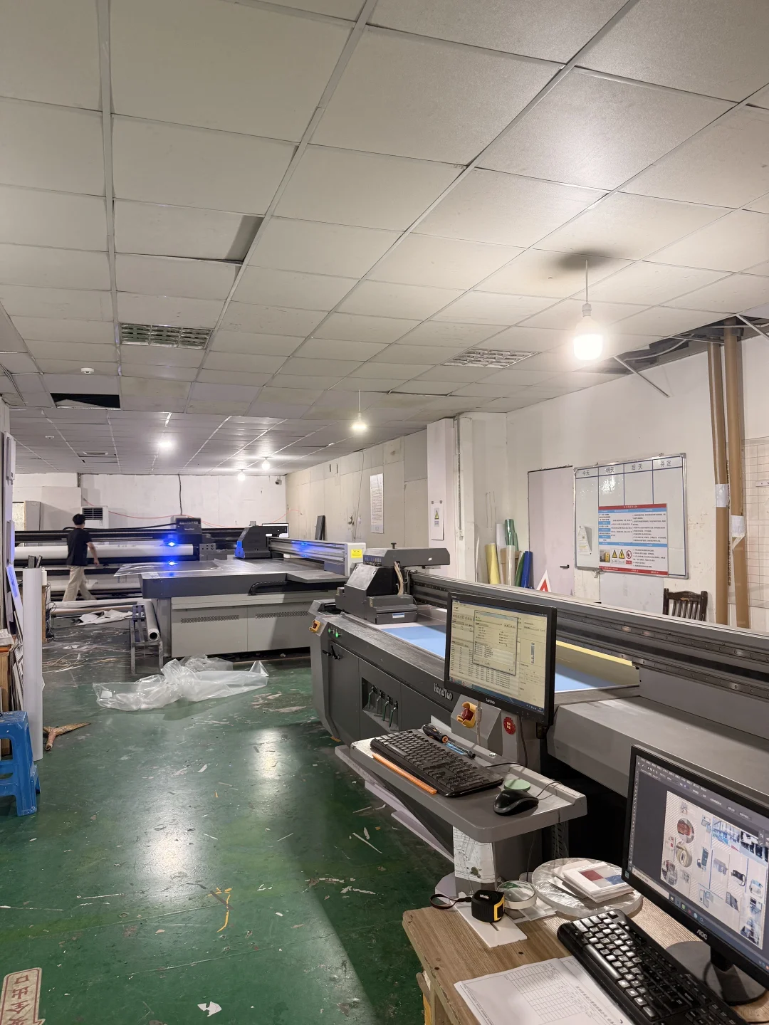 广告物料加工中心—车间日常工作