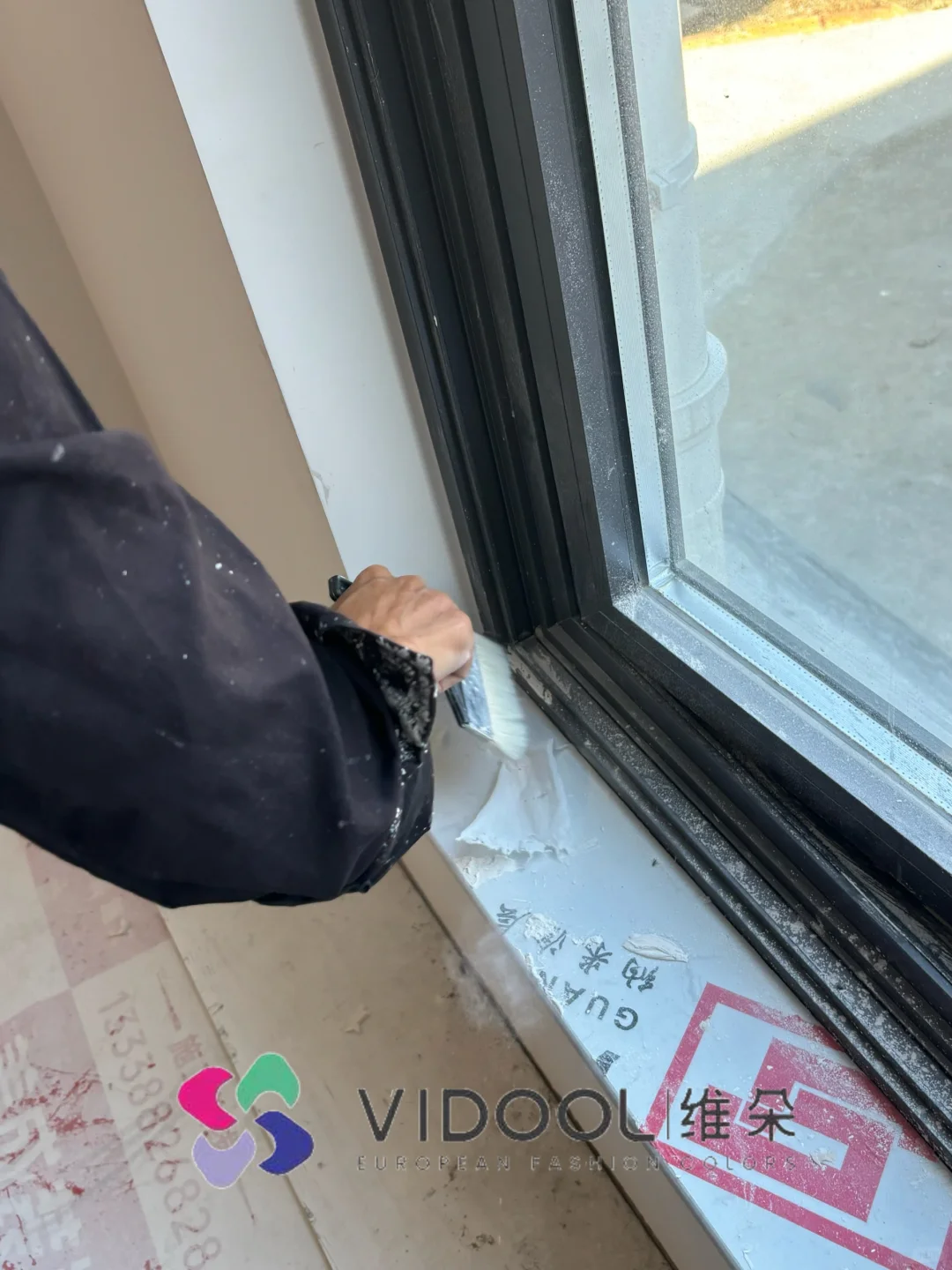 施工前全方位保护，细节见真章，维朵进口涂料