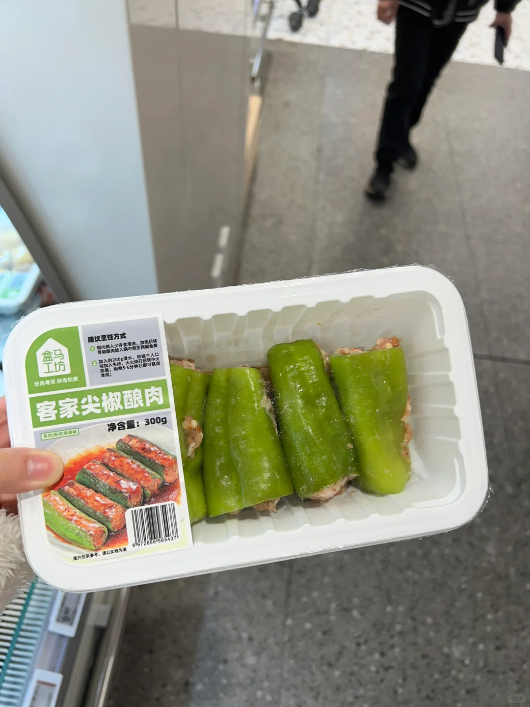 盒马这个半成品的新鲜程度，我会买单