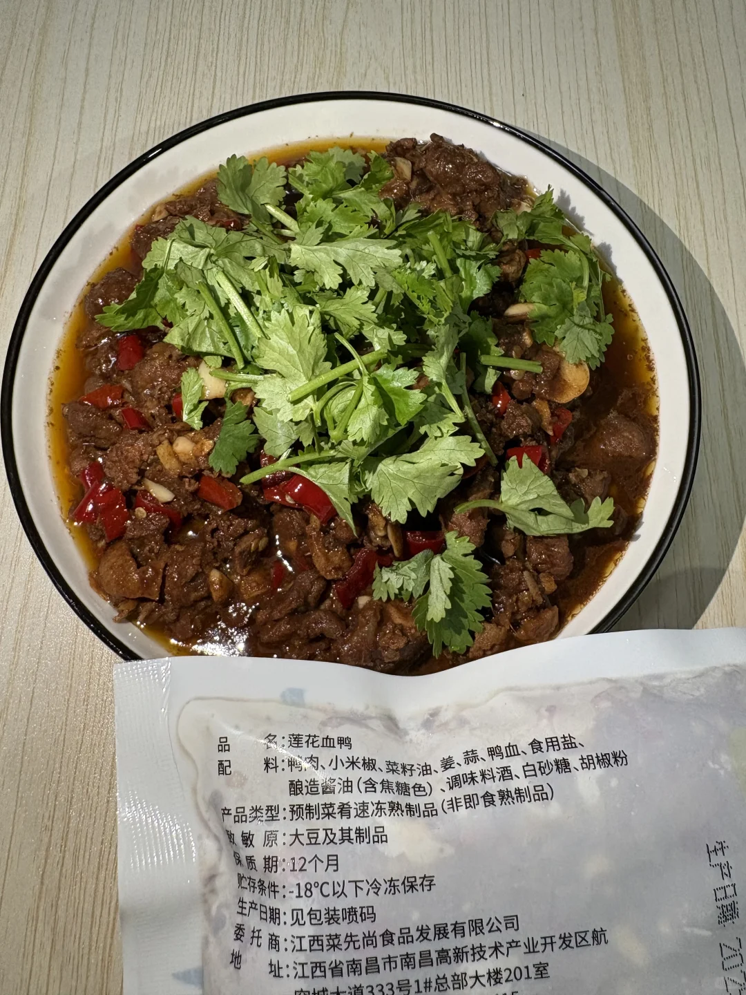 现在预制菜已经卷到这种地步了吗