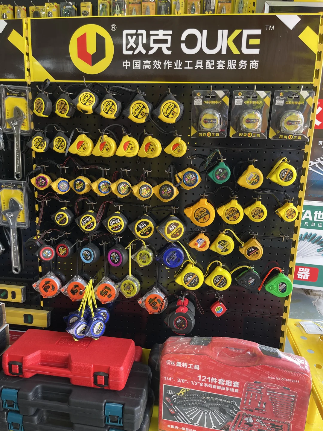 这家工具太哇塞了，一件也是批发价