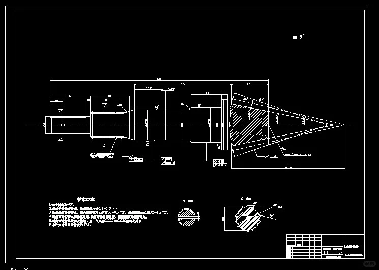 UG电动汽车传动系统减速器方案优化设计