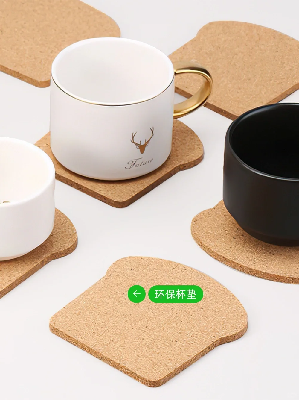 世界环境日♻从绿色行动到环保好物