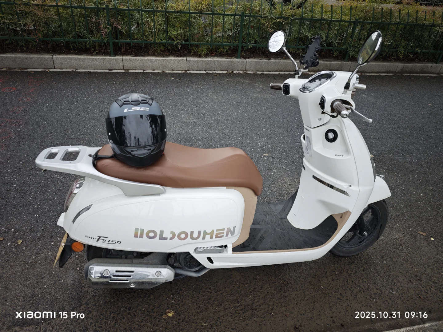 个人出售踏板摩托车