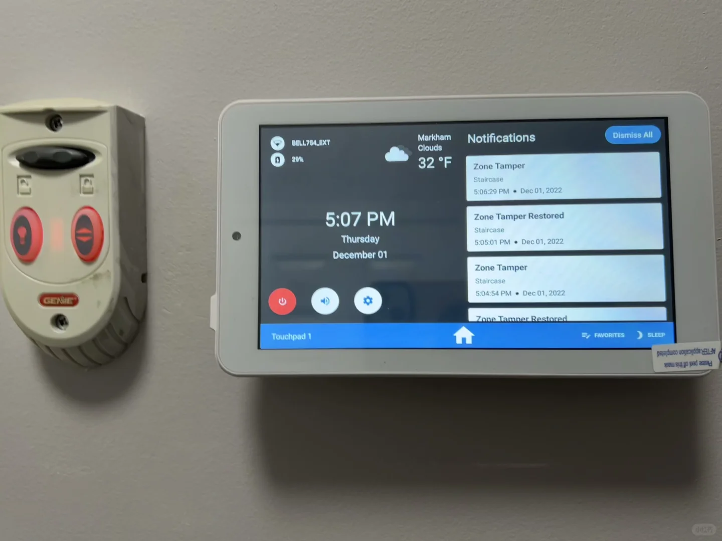 急招弱电及智能化施工合伙