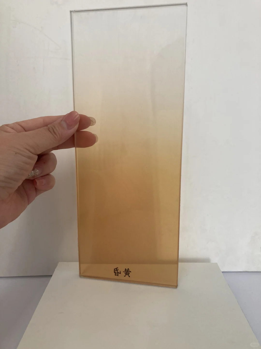 渐变色玻璃，原片不同呈现不同效果