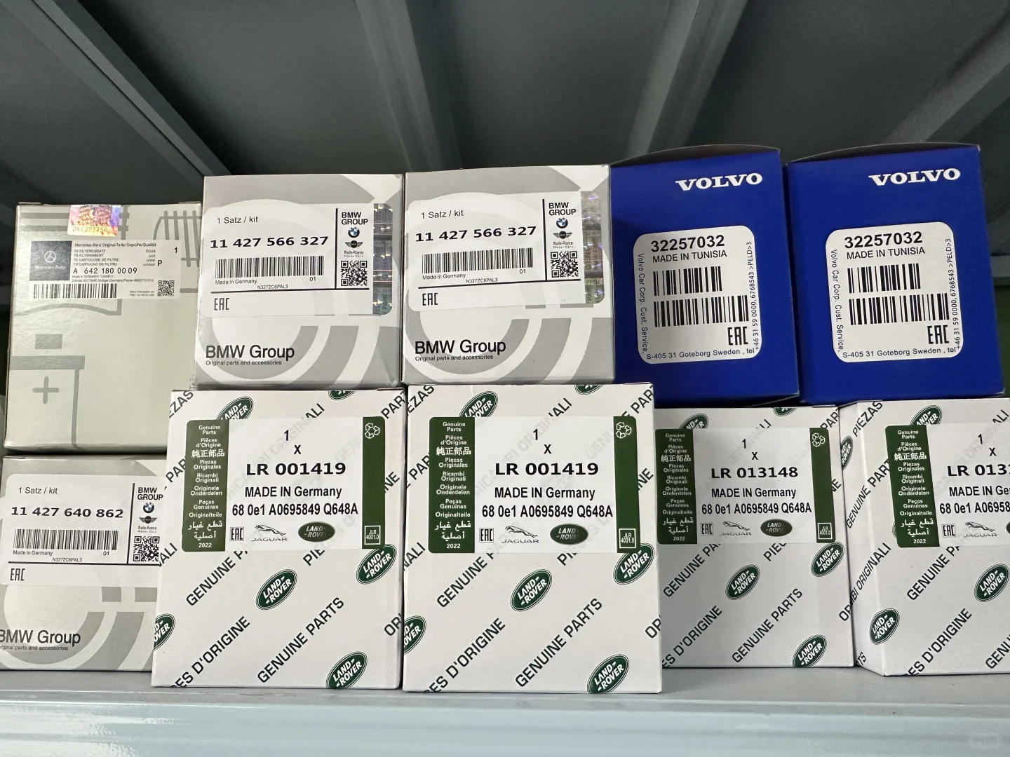 车域汽配 批发 滤芯 机油 雨刷 内饰用品