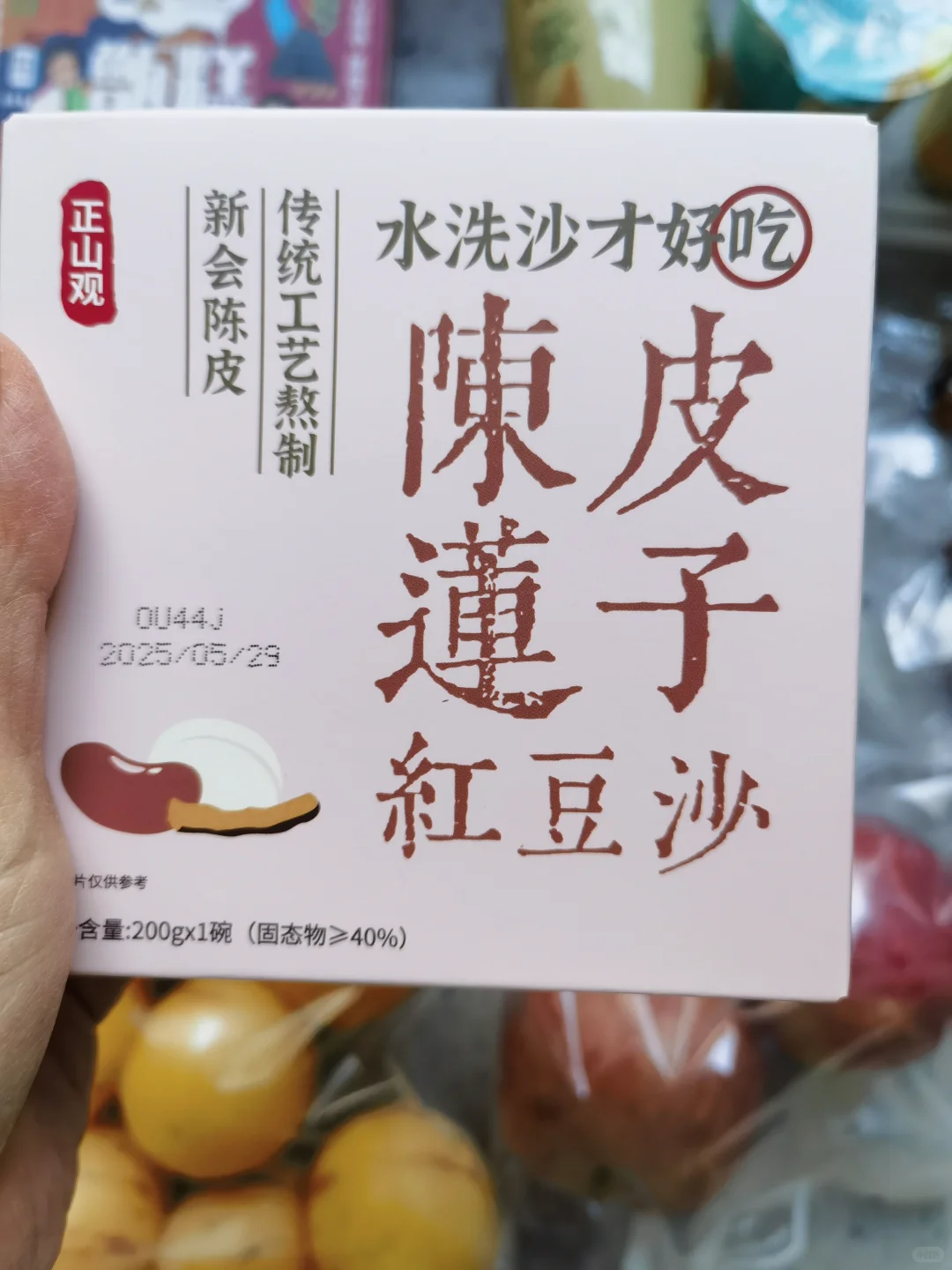 高中住宿生一周备餐10.19