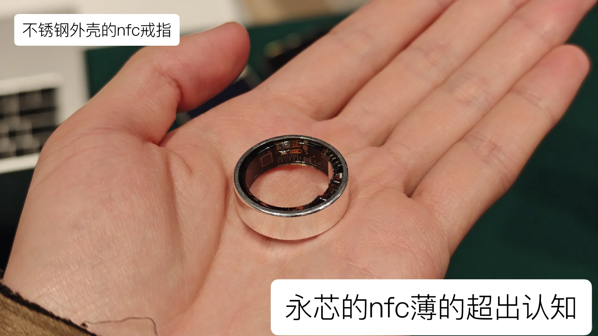 降维打击｜可穿戴初创团队瞻仰行业龙头