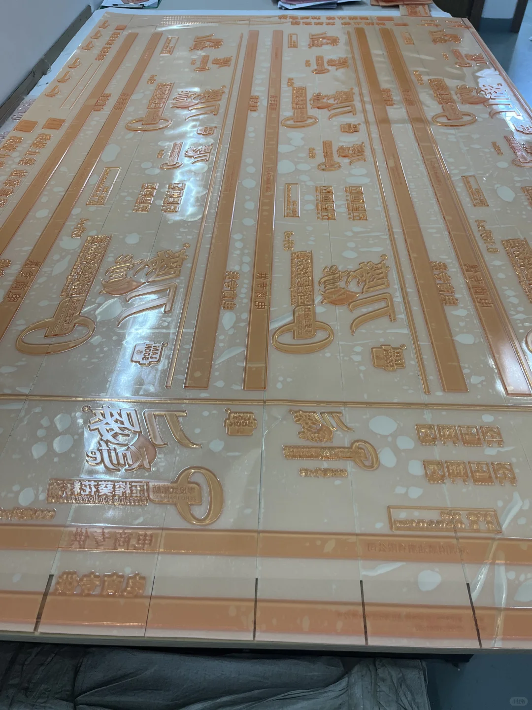 固态版，液态版，华光版石梅版，旭化成，杜邦版