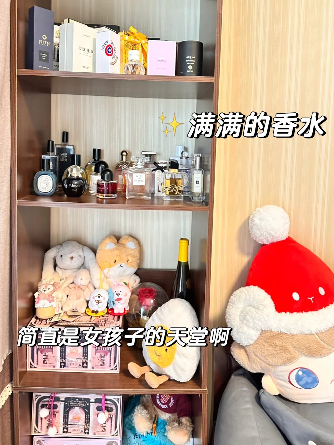 ?在重庆找收纳师整理房间到底有多离谱❗️❗️